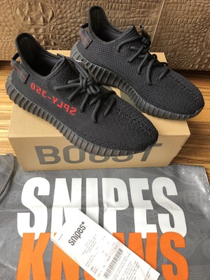 snipes yeezy boost 350 v2 black