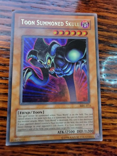 最終値引き VALIEM MONSTER MOUTH SKULL M MRD-K003] YUGIOH Ultra Rare 
