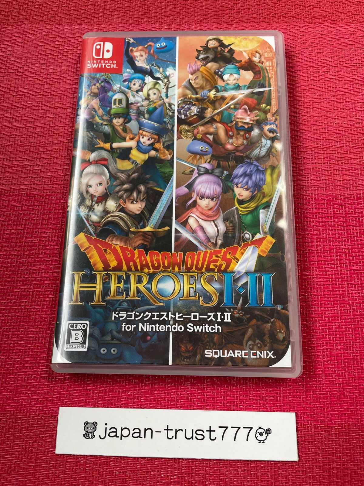 DRAGON QUEST HEROES I・II for Nintendo Amazon.com: Dragon Quest Heroes I & II - Standard Edition