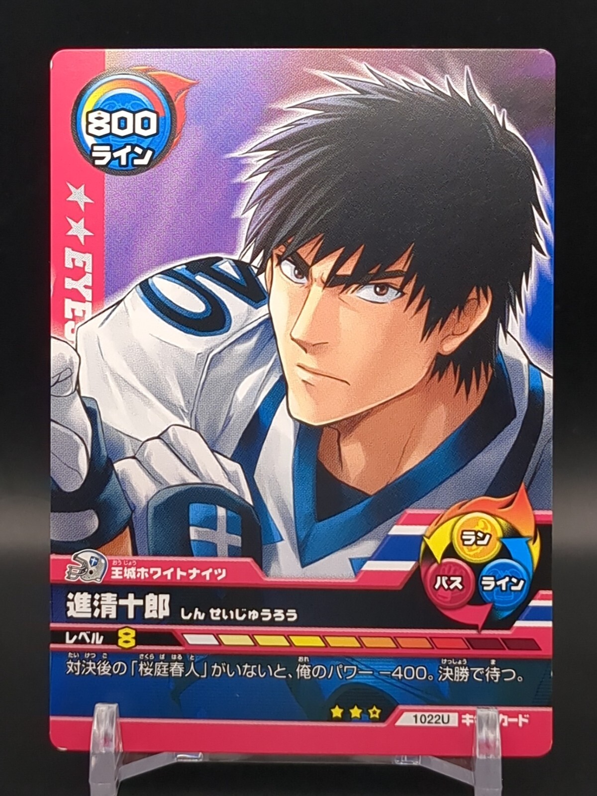 その他 EYESHIELD 21 [DVD] o7r6kf1 アイシールド21 26 | A-on STORE