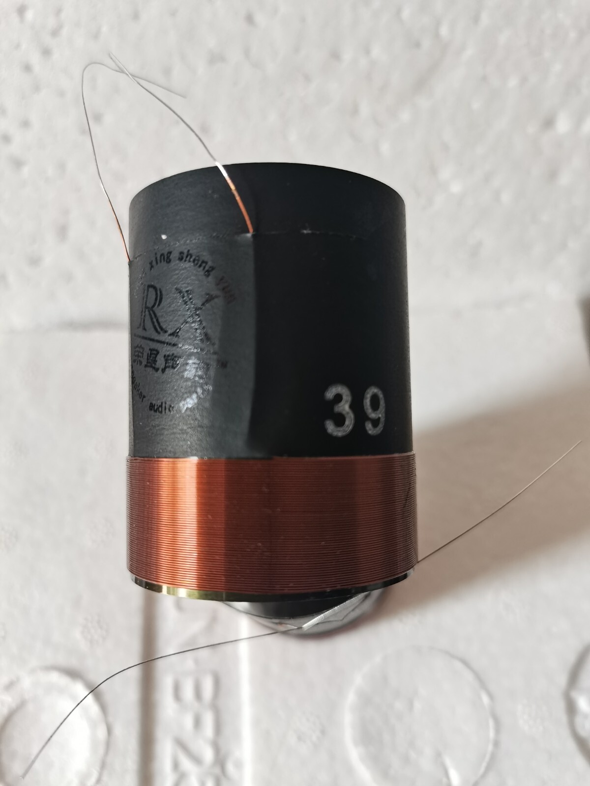 1 unit ID: 39mm 8 ohm 2F woofer bass speaker voice coil