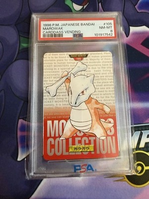 Marowak PSA 8