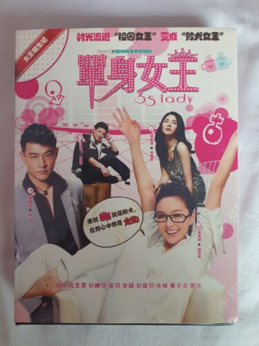 单身女王/3S Lady DVD (Chinese Drama) (Chi Subtitle) (Region All) 单身女王/3S Lady DVD (Chinese Drama) (Chi Subtitle) (Region All)