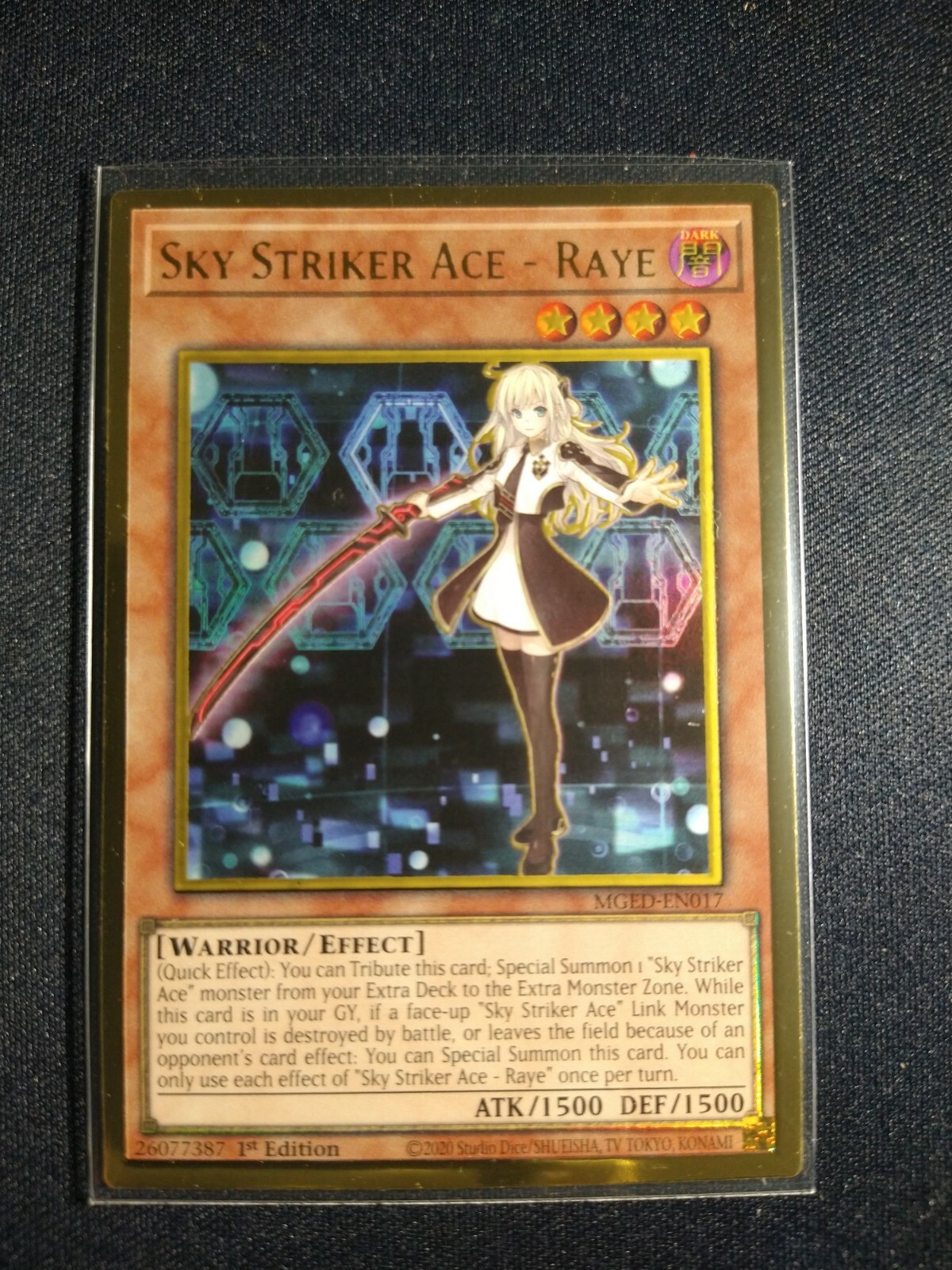 エラー 遊戯王　スカイストライカーエース　アルティメット　レリーフ エラー 遊戯王 スカイストライカーエース アルティメット