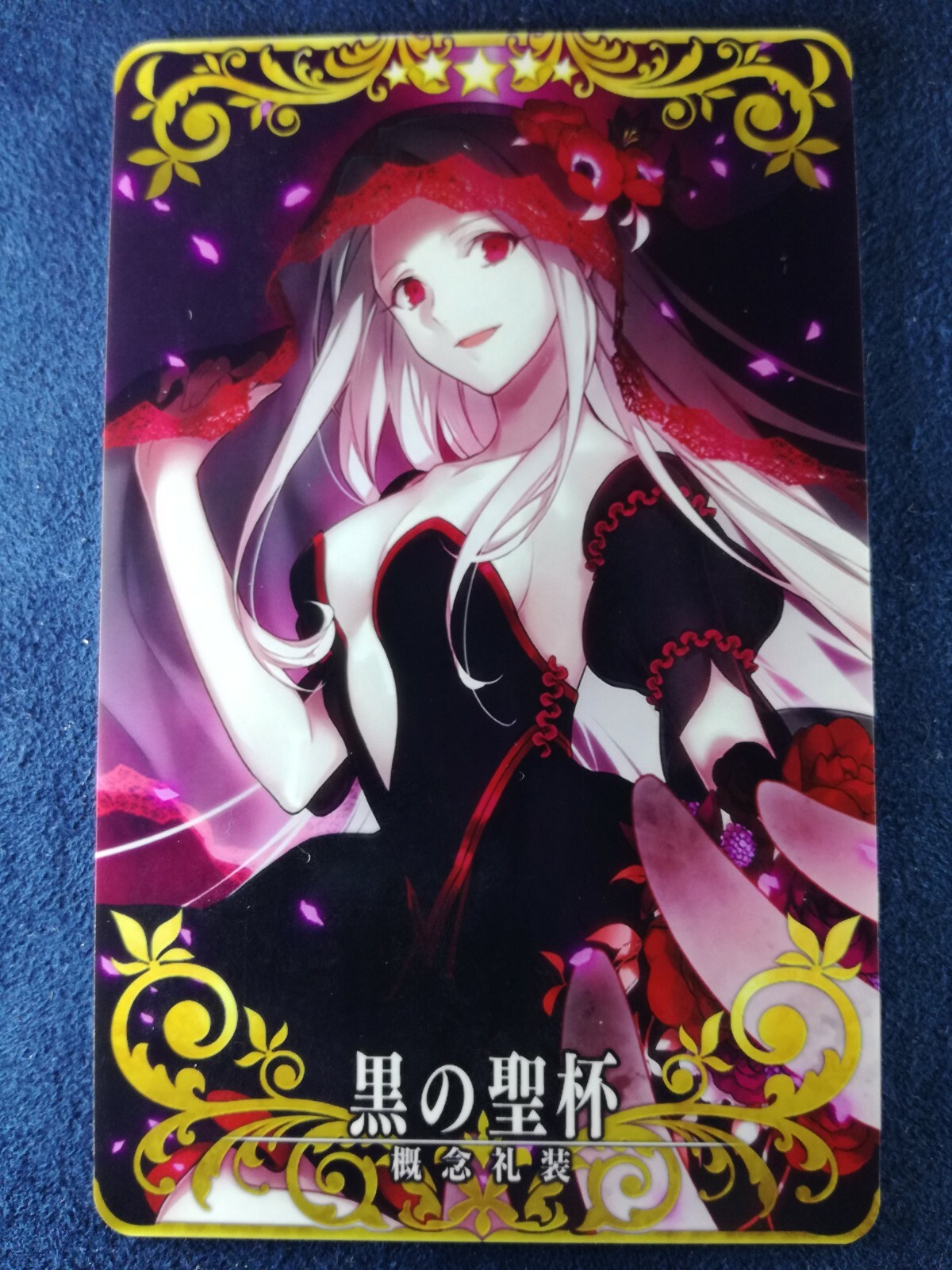 FGO デッキパーツ Amazon.co.jp: 【Sanjucos】モルガン 杖 FGO フェイト/グランド
