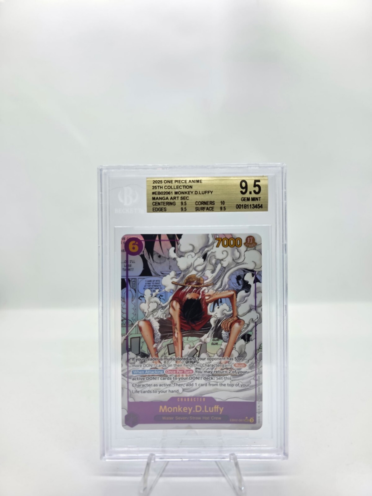 LUFFY's シークレット LUFFY's released! The secret was better than I expected