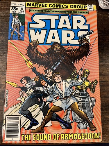 スター・ウォーズ 1978 Star Wars sequel novel Splinter of the Mind's Eye | Lucasfilm Wiki | Fandom