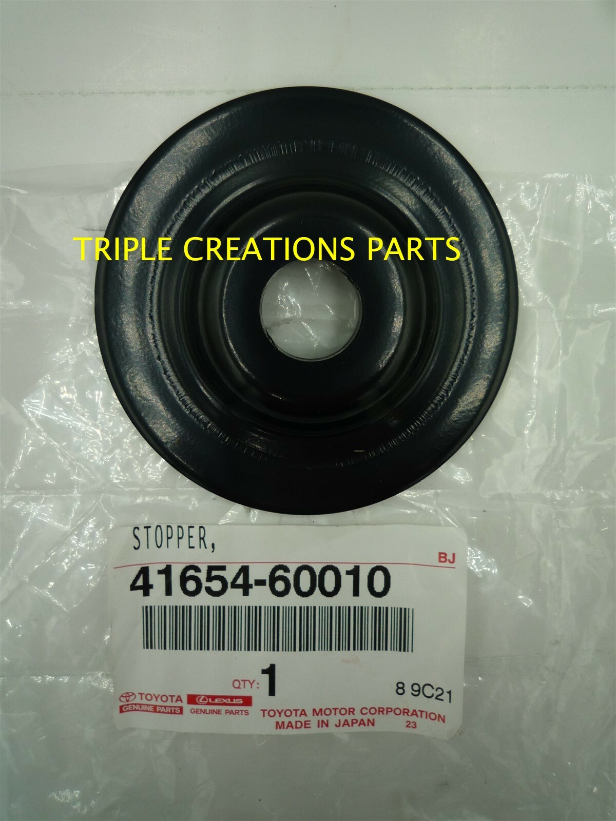 41654-26010 Toyota Stopper lower 4165426010 differential mount New Genuine OE