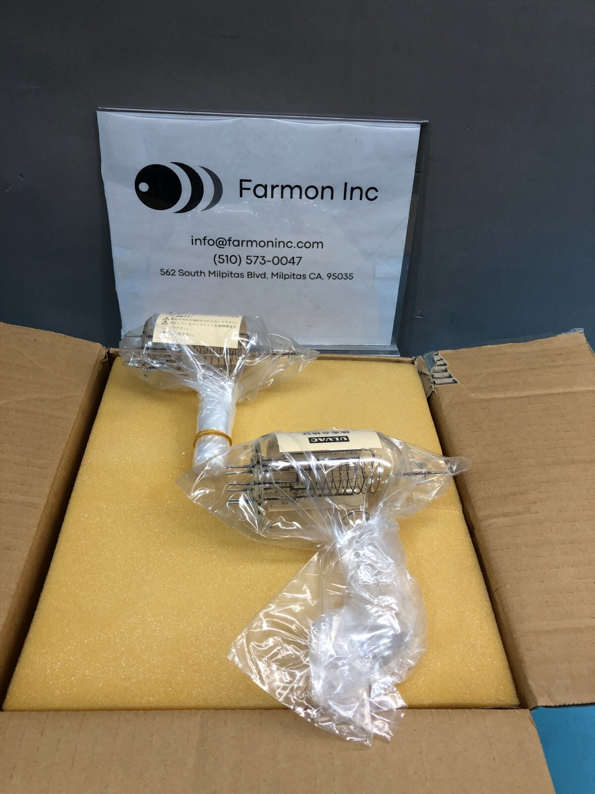 2 Ulvac 1003421 Sensor, Vacuum Ion Gauge, WIB-G5, 519250, 159208
