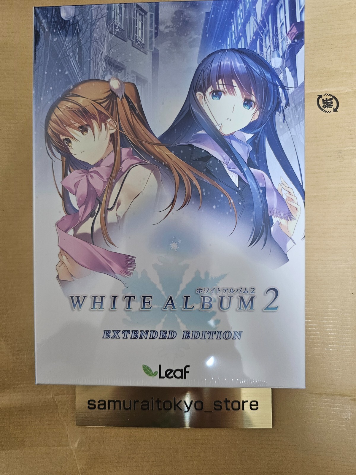 WHITE ALBUM 2 EXTENDED EDITION Windows PC Game From Japan WHITE ALBUM 2 EXTENDED EDITION Windows PC Game From Japan