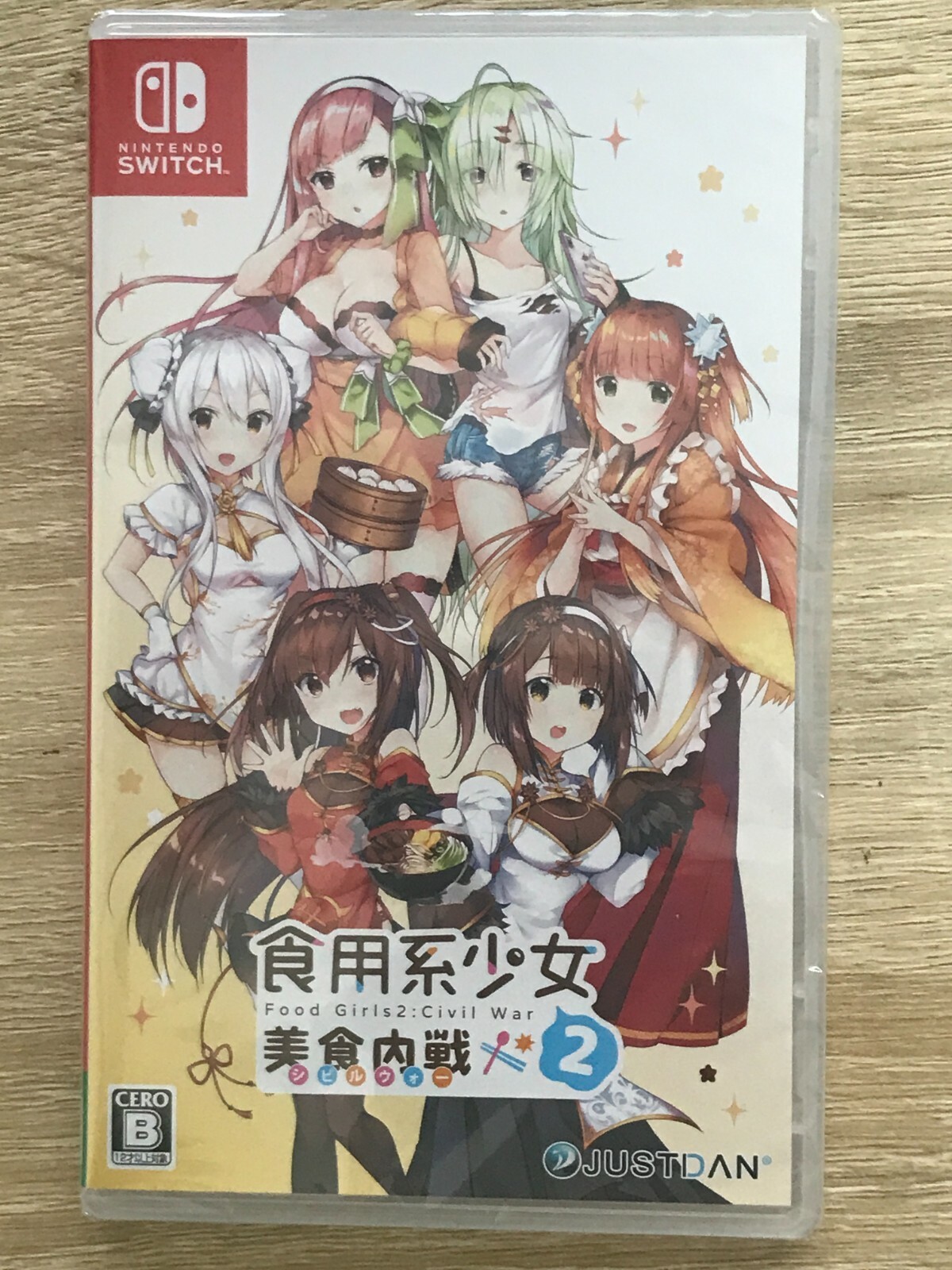 Food Girls 2 Gastronomy Civil War Nintendo Switch From Japan