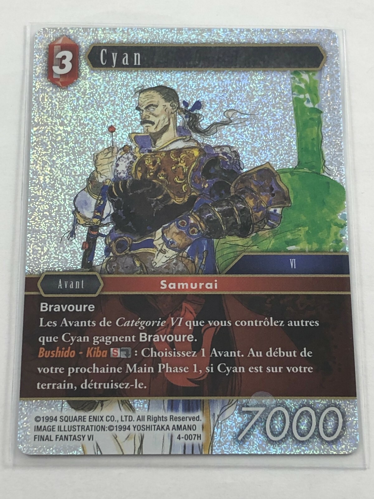 fftcg クラウド　foil Fftcg Final Fantasy Tcg Cloud Lb Foil Stamping Promo Preli