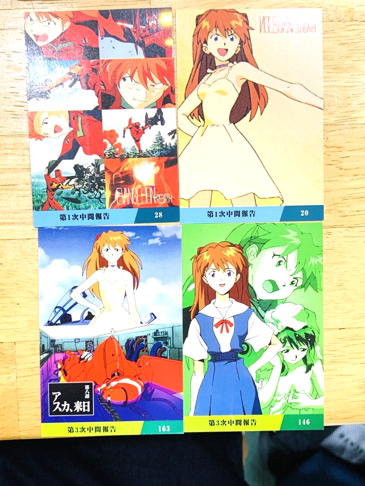 Soryu Asuka Langley Neon Genesis EVANGELION 4 Sheet CARD From