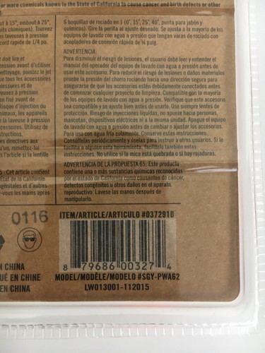 Blue Hawk 6-In-1 Change-Over Nozzle Pressure Washer Spray Universal 0372910