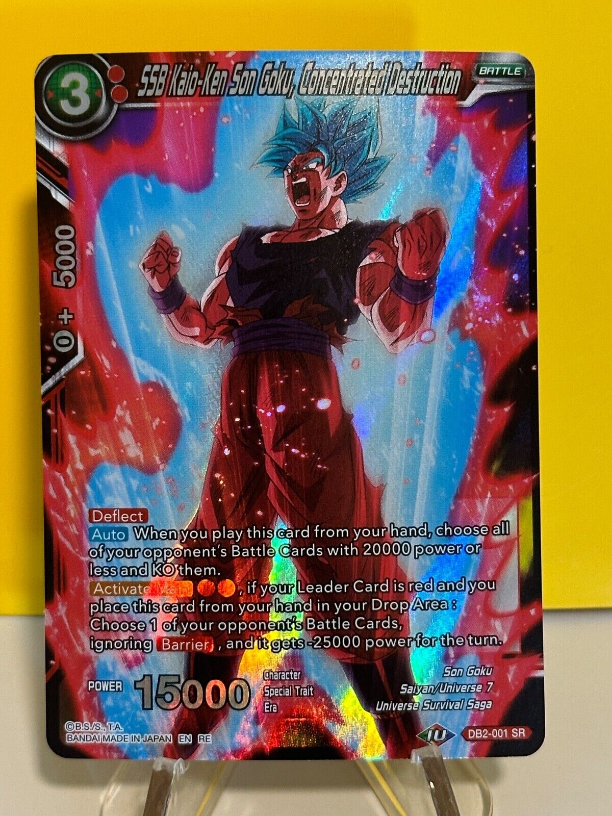 Dragon Ball Super SSB Kaio-Ken Son Goku, Concentrated Dragon Ball Super SSB Kaio-Ken Son Goku, Concentrated