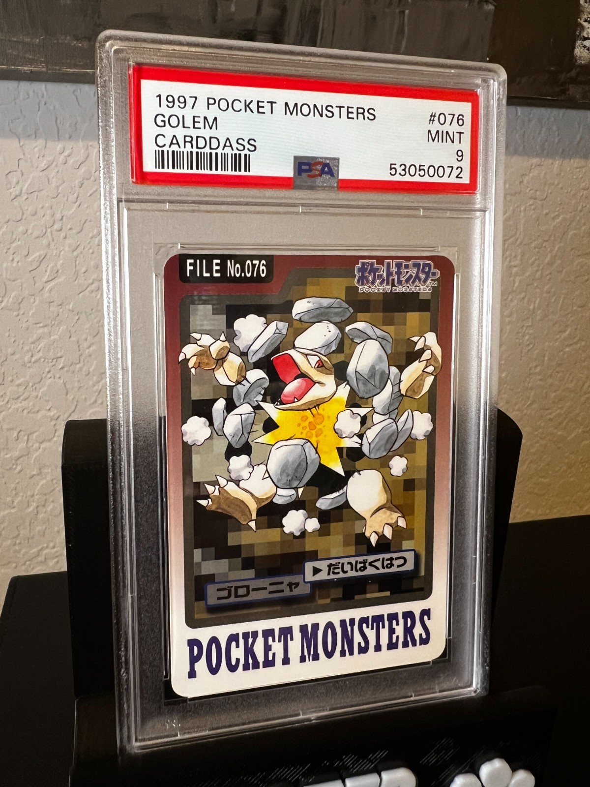 Golem PSA 9