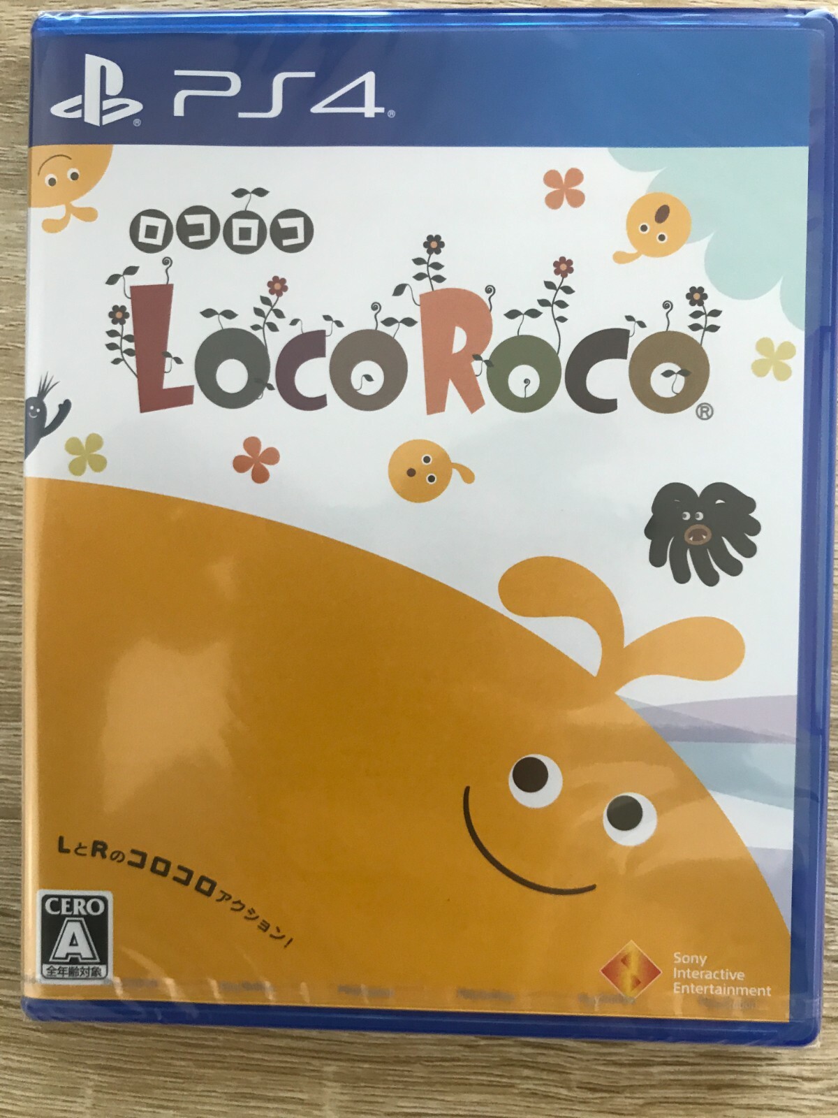 新品未開封　PSP  LocoRoco セット販売 LocoRoco Japan Sony Playstation Portable PSP *RARE | eBay