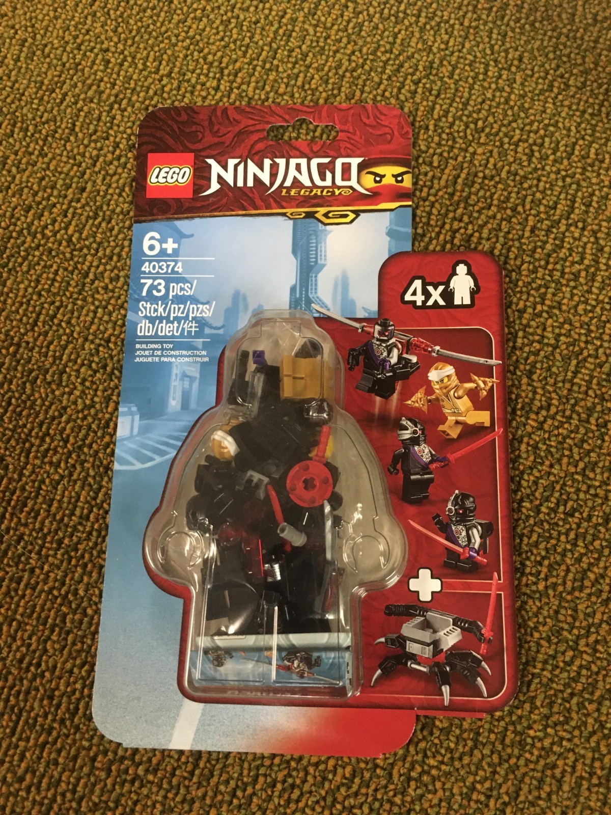 その他 AAA LEGO NINJAGO: Golden Zane Mf Acc. Set (40374) Complete New