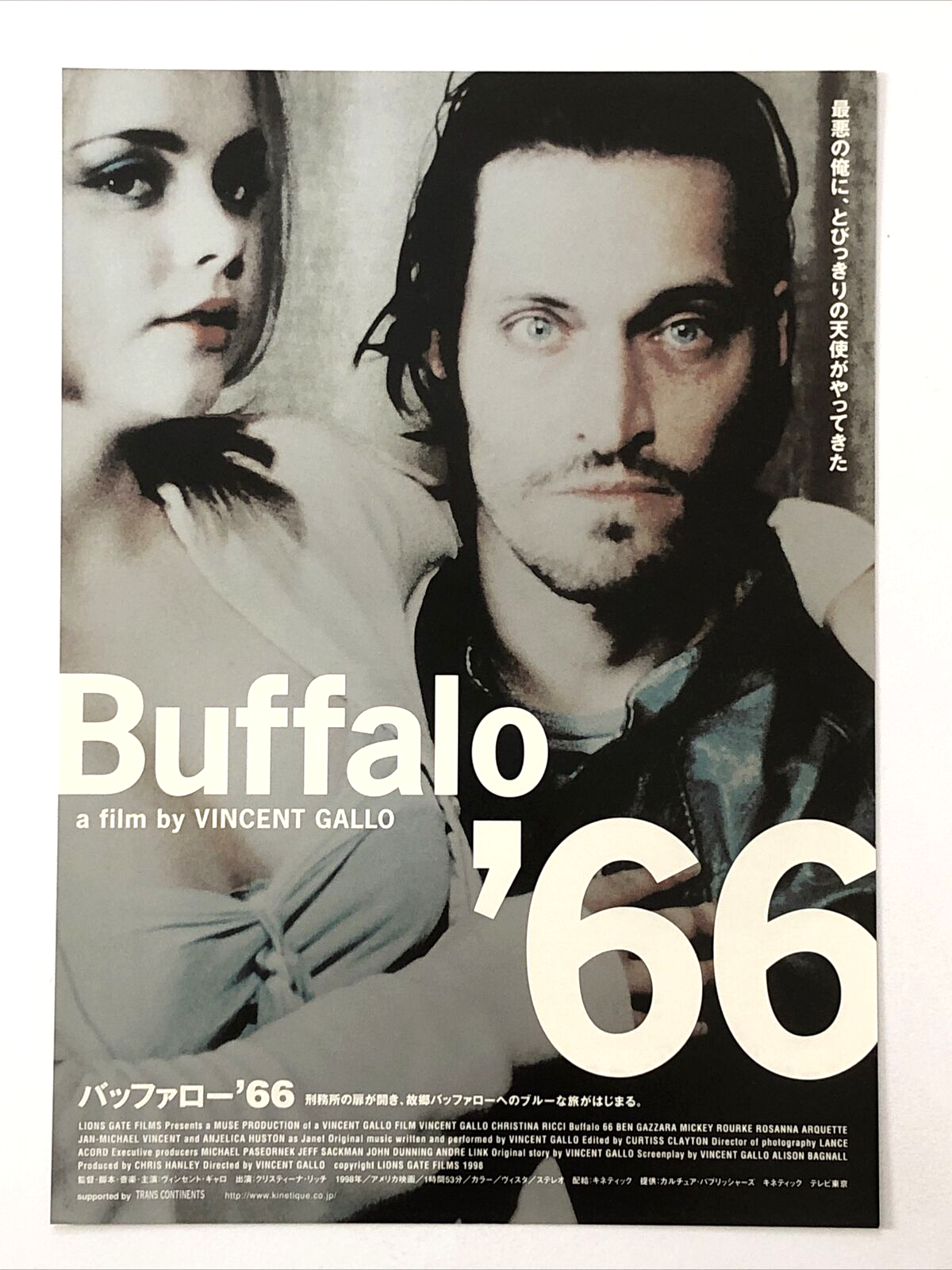 Buffalo '66 1998 Vincent Gallo Christina Ricci movie flyer