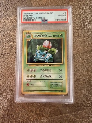 Ivysaur PSA 8