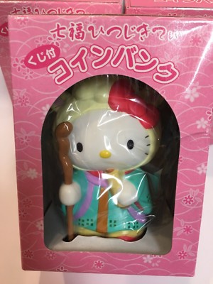 NewRare~One Hello Kitty Japanese Traditional Collector Bank from Japan-ship free