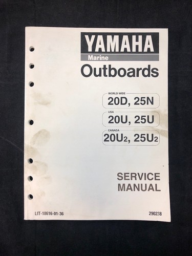 YAMAHA 1996 OUTBOARDS SERVICE MANUAL 20D 25N 20U 25U U2