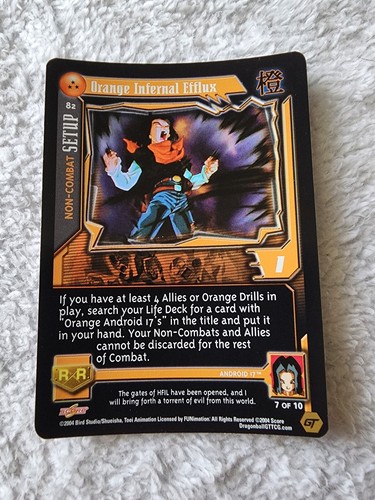 ドラゴンボールGT DBGT Dragon Ball GT Flat FOIL Orange Infernal Efflux 82 CCG