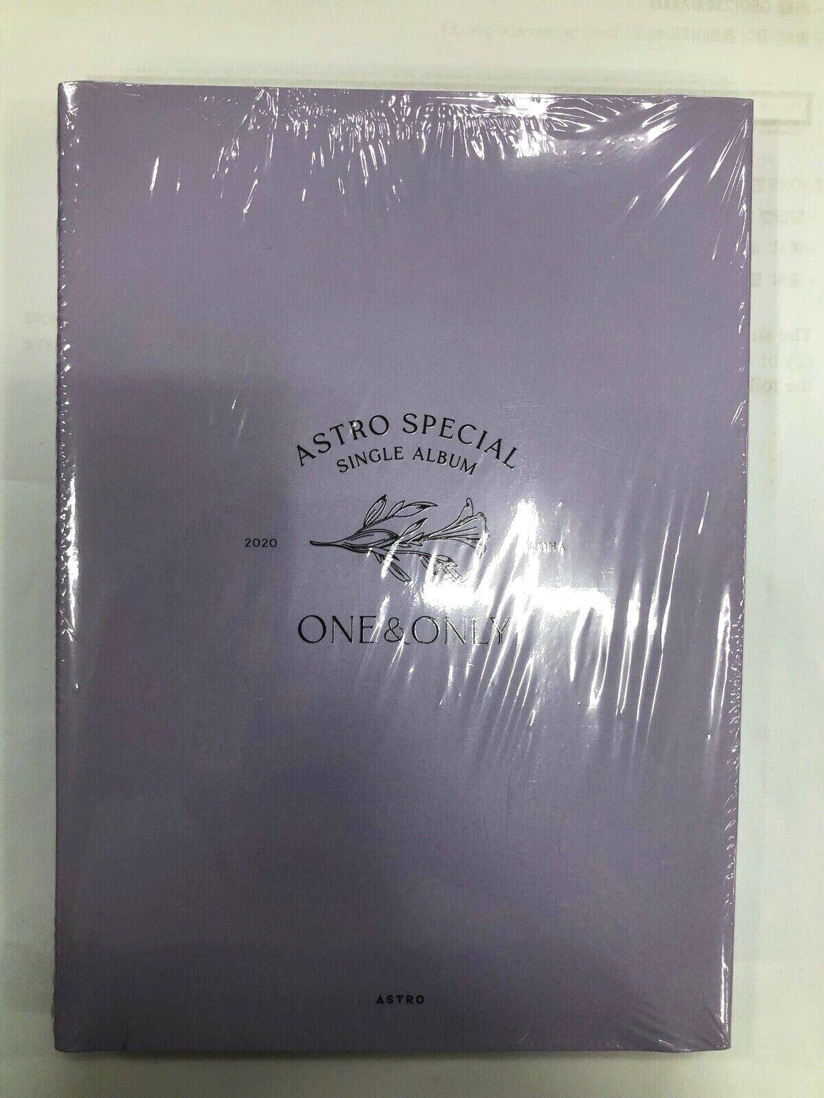 ASTRO ONE & ONLY CD アルバム 新品未開封 ASTRO ONE & ONLY CD アルバム 新品未開封 - メルカリ