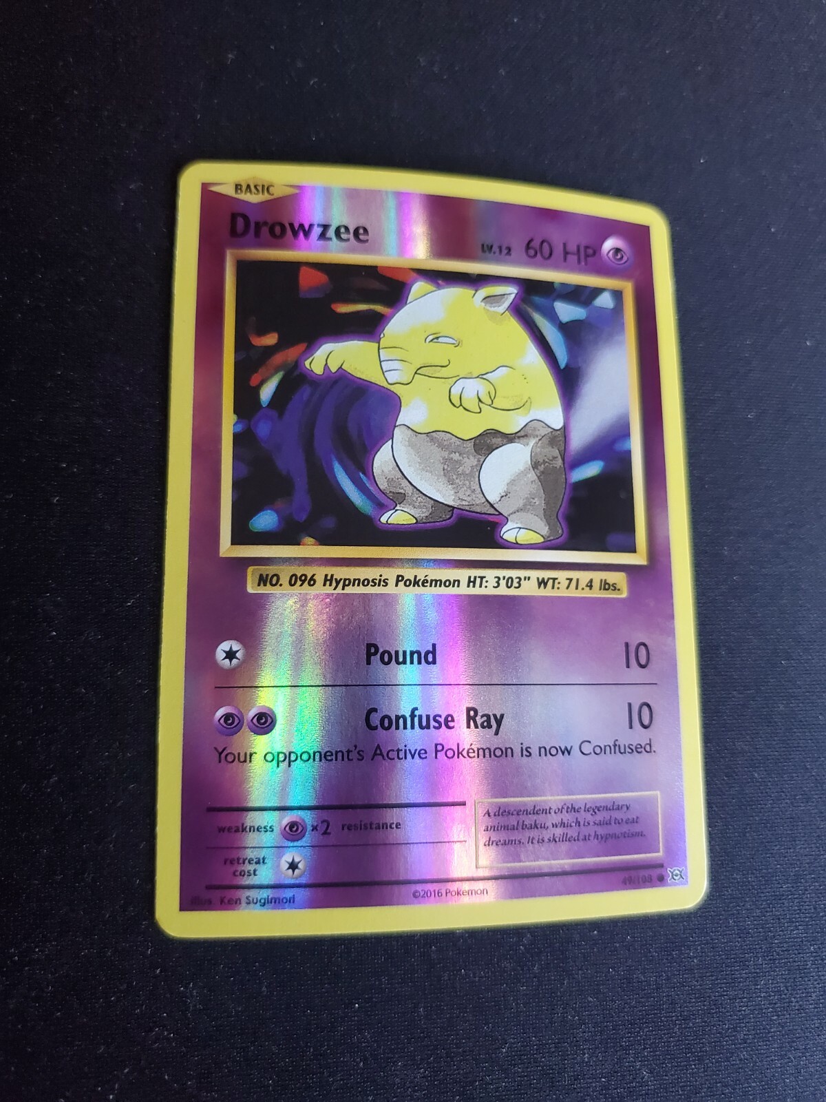 ポケモン - ポケモンカードゲーム　スリープ　Drowzee　AR　5枚セット $_12.PNG?set_id=880000500F