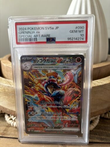 PSA 10 Greninja ex SAR Pokemon Card 090/066 Crimson Haze PSA 10 Greninja ex SAR Pokemon Card 090/066 Crimson Haze