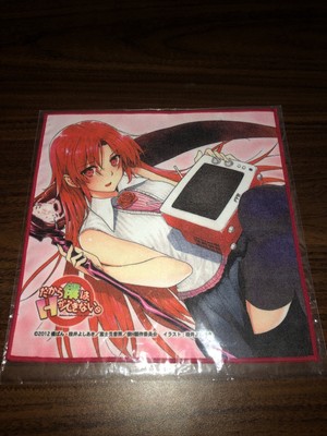 Dakara Boku wa, H ga Dekinai Sealed 2012 Cloth Hankercheif Broccoli Anime Erotic