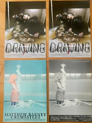 MATTHEW BARNEY Japan mini-poster x4 CREMASTER 3 DR9 Drawing Restraint 9 BJORK