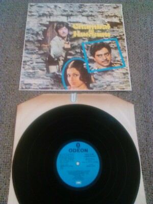 CHAMBAL KI KASSAN O.S.T LP KHAIYYAAM / RARE ORIGINAL EMI ODEON PAKISTAN SKDA-309