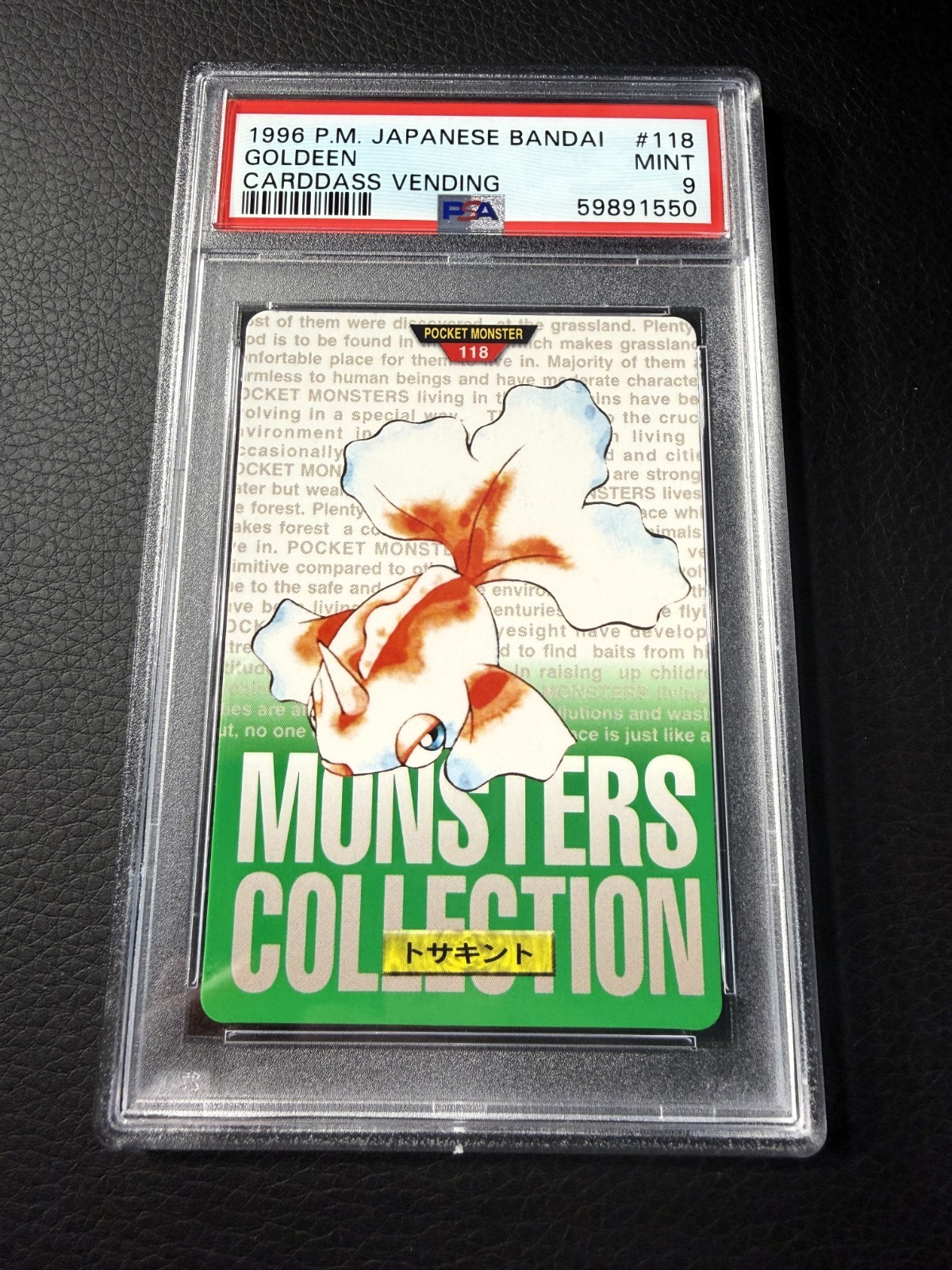 Goldeen PSA 9