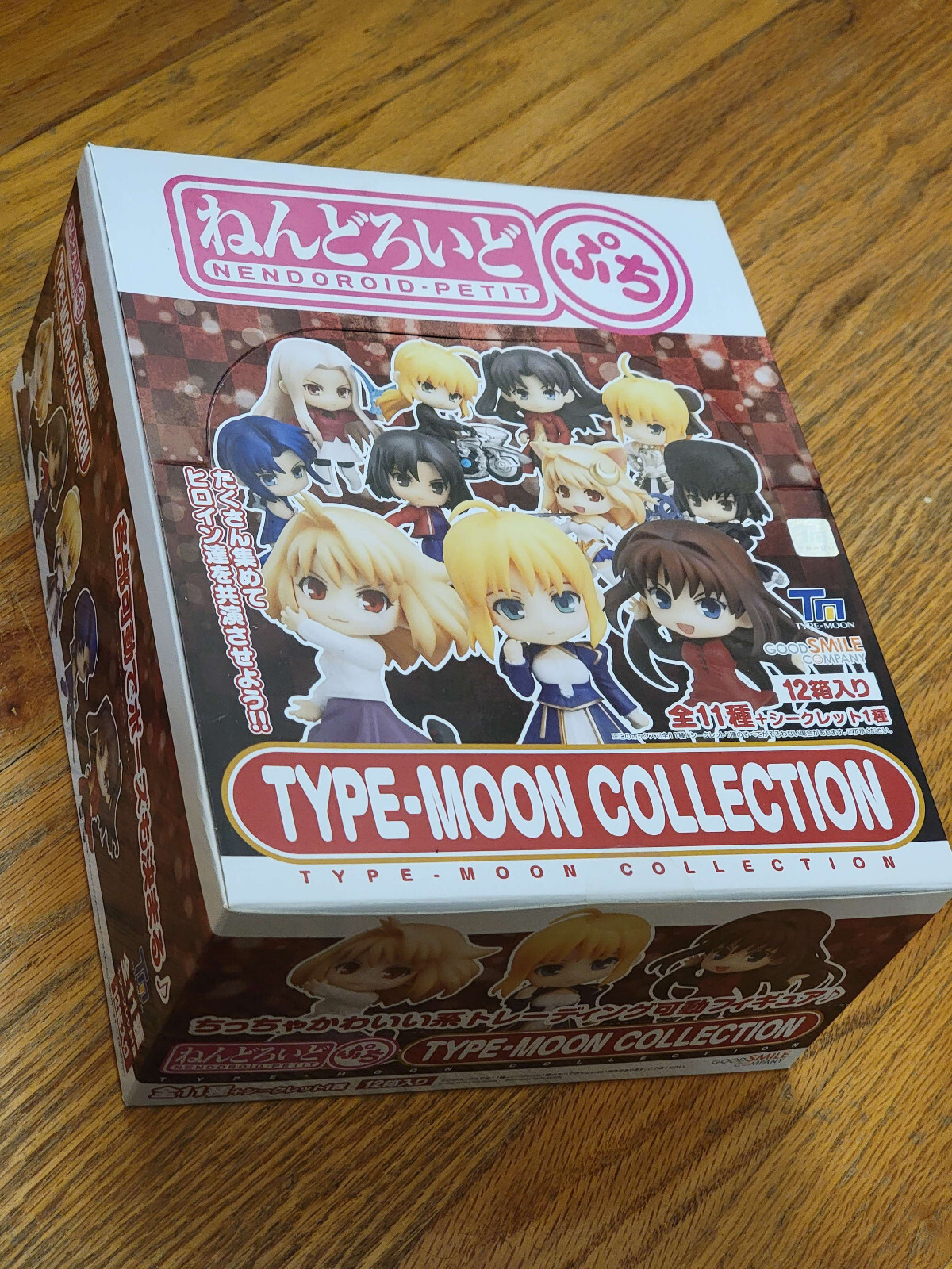 ねんどろいどぷち TYPE-MOON COLLECTION 12箱入り