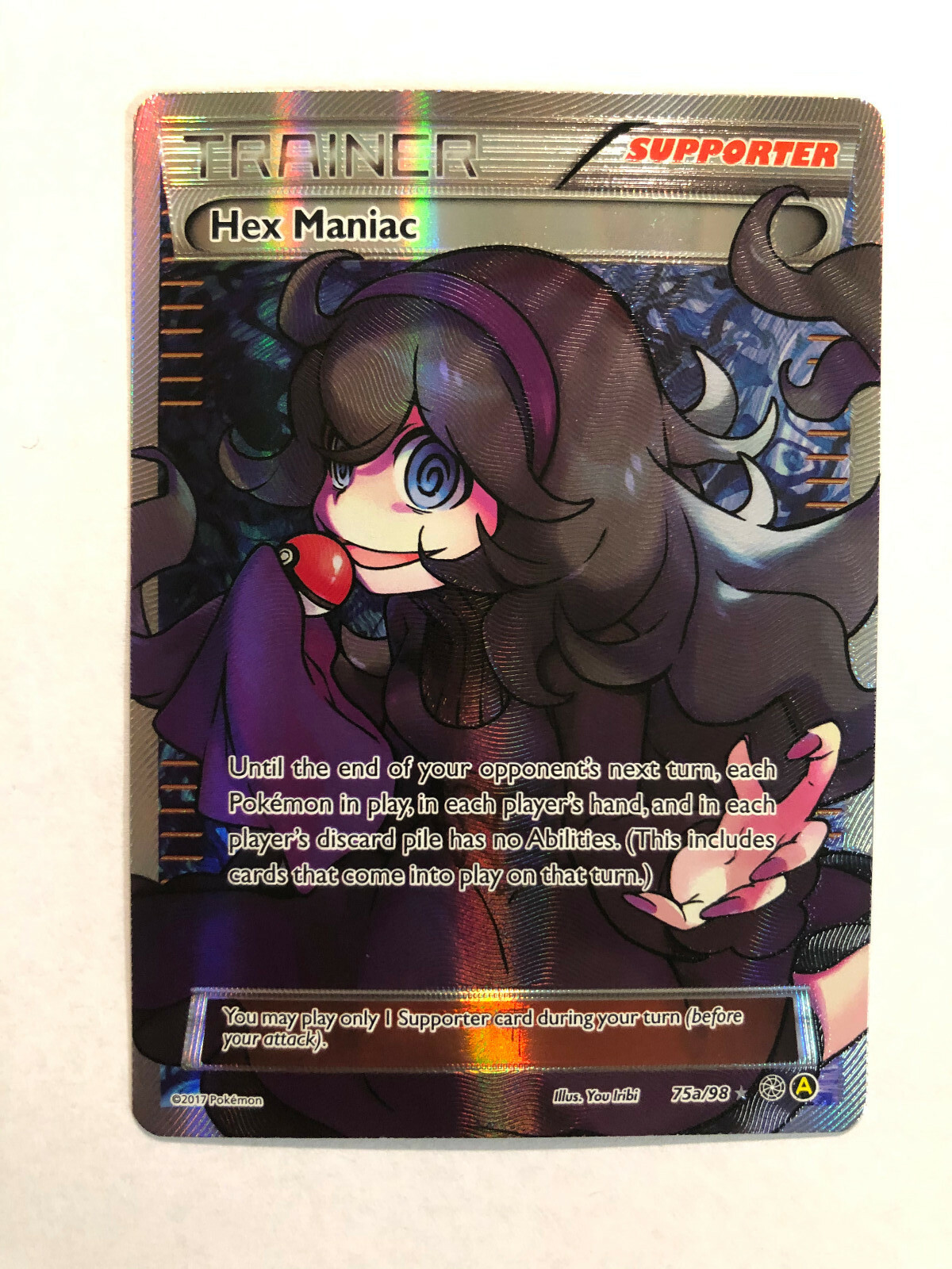 後払い手数料無料 海外カードゲーム Game Card Hex Hex アメリカ 英語 その他カードゲーム 1841columbia Com