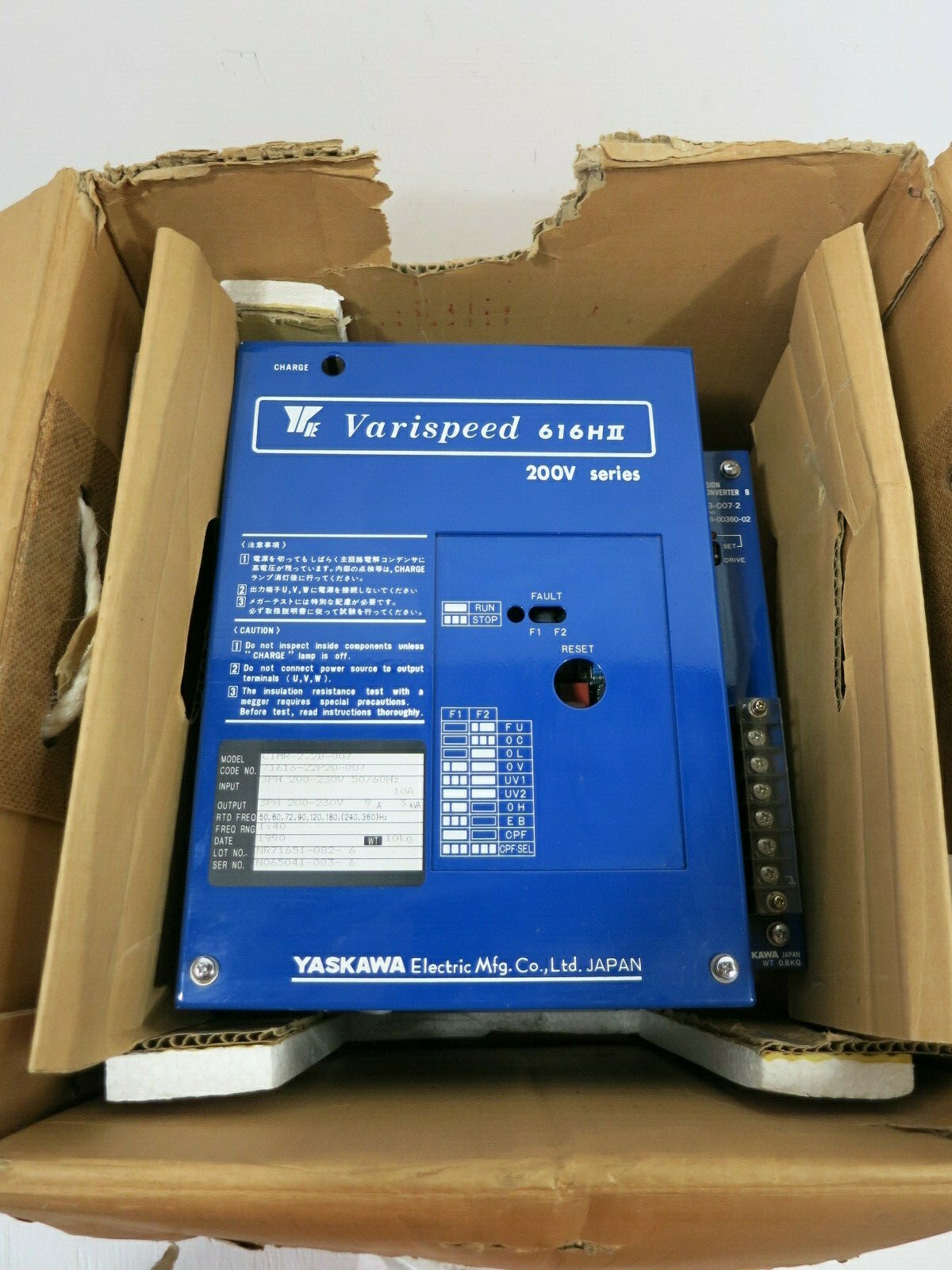 安川　VARISPEED DRIVE 616HII CIMR-0.75B NEW YASKAWA CIMR-2.2B VARISPEED 616HII 71616-22P20