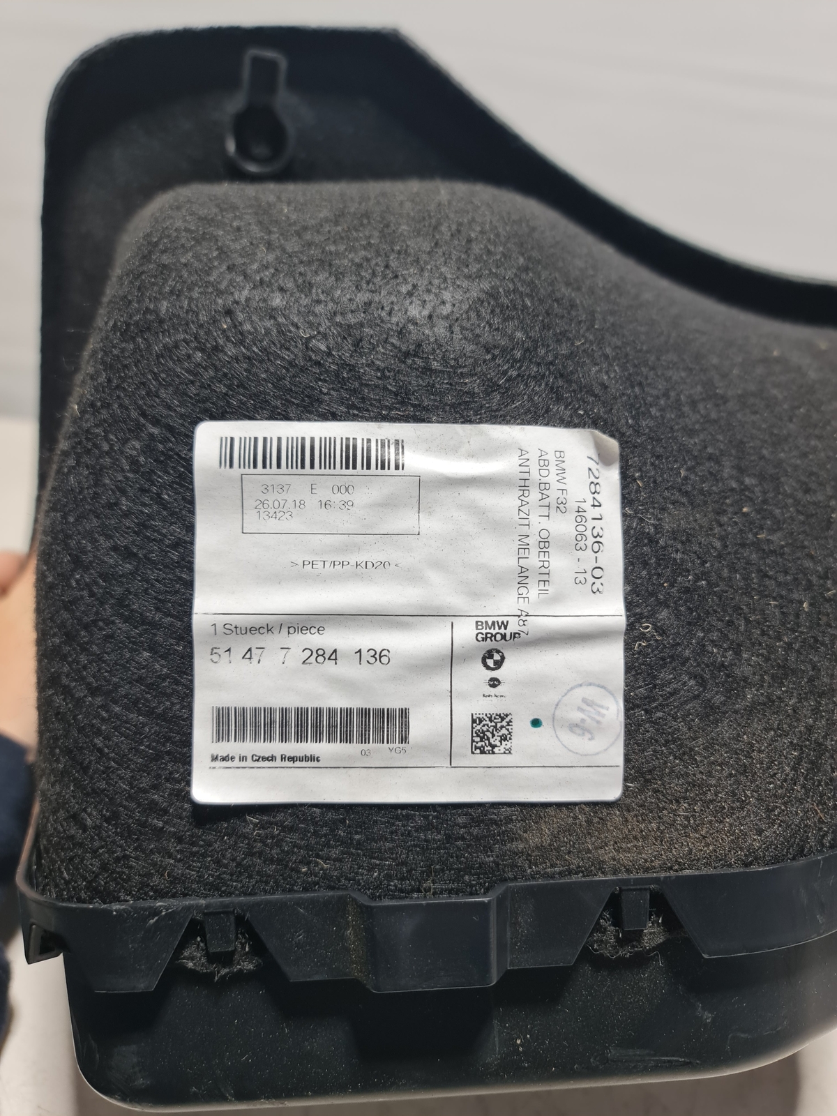 0 Bmw 2014-2020 51-47-7-284-136 51477284136 Cover Battery Upper Section 7284 image 4