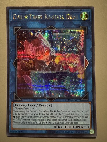 遊戯王　ダメージコンデンサー　レリーフ　アジア版　SOI-AE052 ☆旧アジア☆ダメージコンデンサー【レリーフ】{SOI-AE052