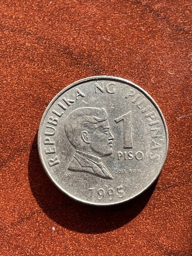 Philippines Coin 1 peso 1995 #31 (tk225) | eBay