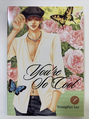 You re So Cool Volume 1 Manhwa By Younghee Lee Manga Yes Press English