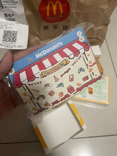 Chicken Nugget Shaped McDonald's Tetris Game Console Holiday Gift Children's Day