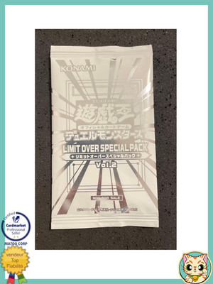 Yu-Gi-Oh! Limit Over Special Pack Vol 2 THE RIVALS Promo Japanese 2026