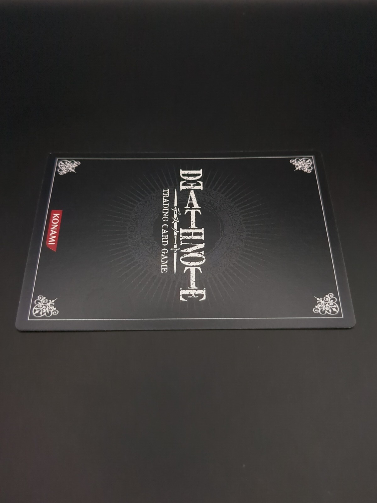 Hideki Ryuga #DN1-32 Death Note Trading Card Game 2008 KONAMI TCG