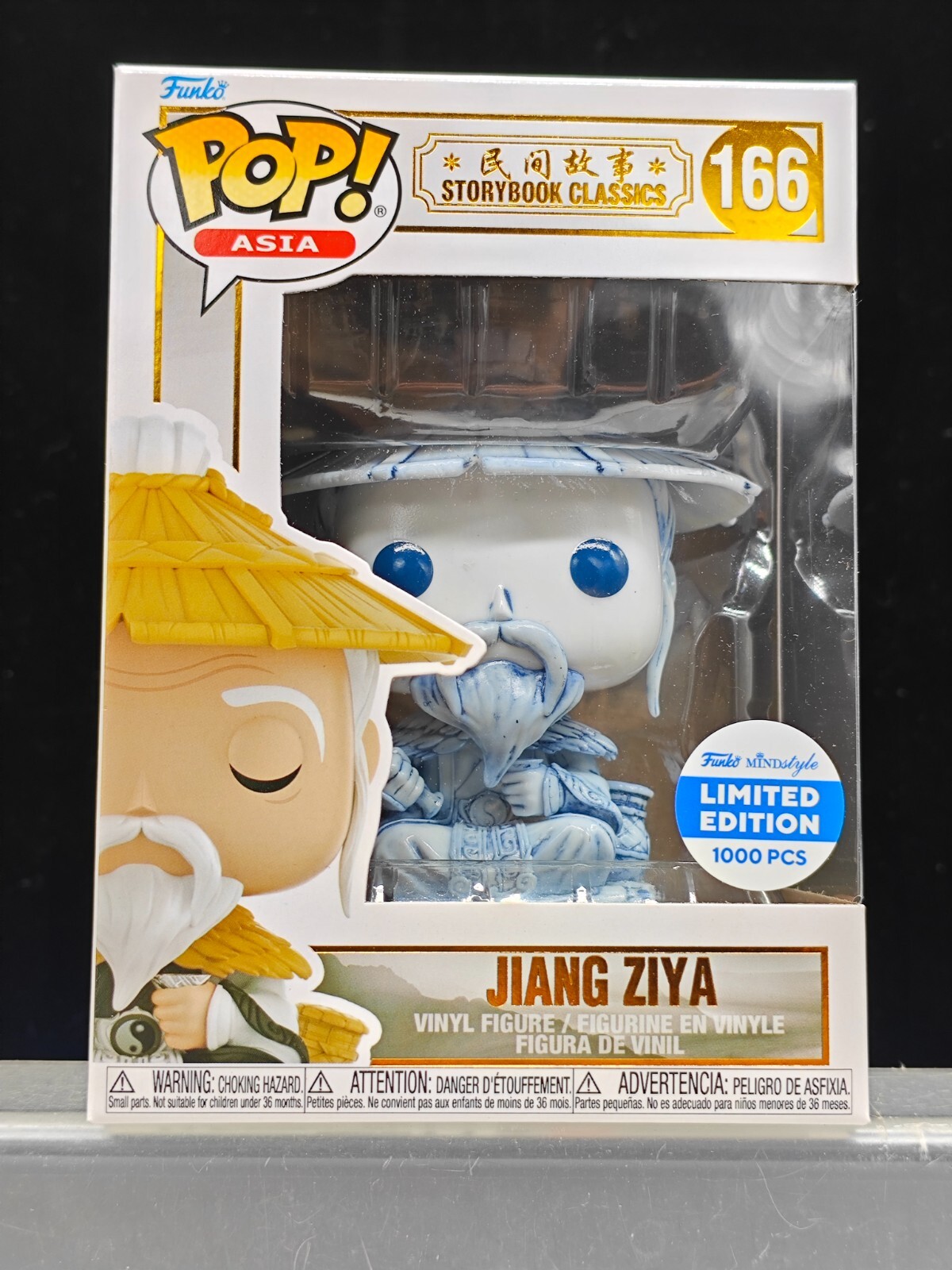 Funko pop ルカドンチッチ　未開封 Pop! Luka Dončić (2024 City Edition Uniform)