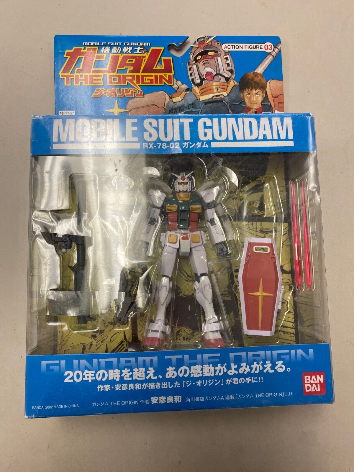 The Origin RX-78-02 Gundam Action Figure Mobile Suit The Origin RX-78-02 Gundam Action Figure Mobile Suit