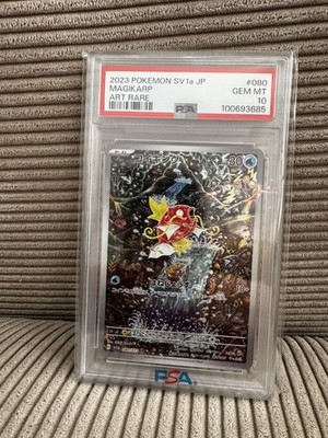 PSA 10 Magikarp AR 080/073 SV1a Triplet Beat - Pokemon Card