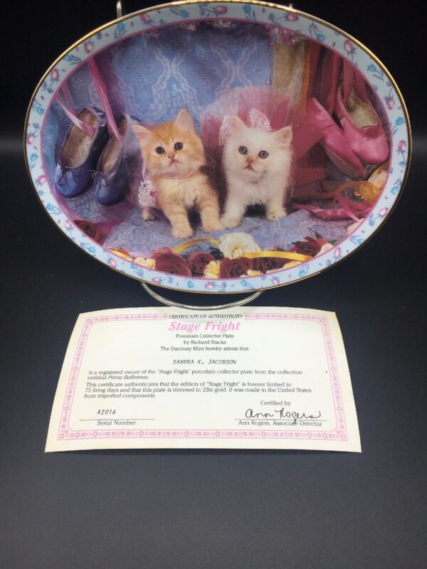 Prima Ballerinas Stage Fright Danbury Mint Collector Plate ~