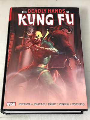 DEADLY HANDS OF KUNG FU OMNIBUS #1 HC HARDCOVER COMPLETE COLLECTION MARVEL 2016