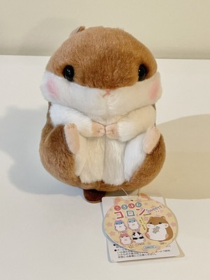 NEW Coroham Coron brown Hamster Amuse Plush Stuffed Animal 6'' Toy Japan Kawaii